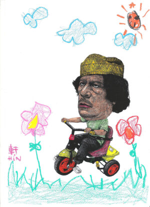 Hin Sketch-Gaddafi on a Tricycle